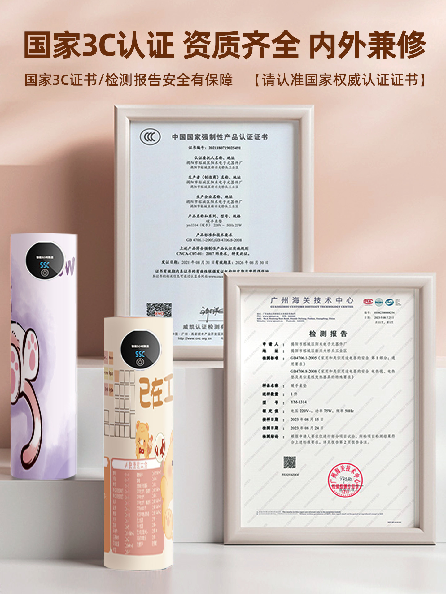 Heated Mouse Pad, Extra Large Electric Heating Winter Desk Warmer Pad, Office Desktop Student Desk Homework Hand Warmer Pad