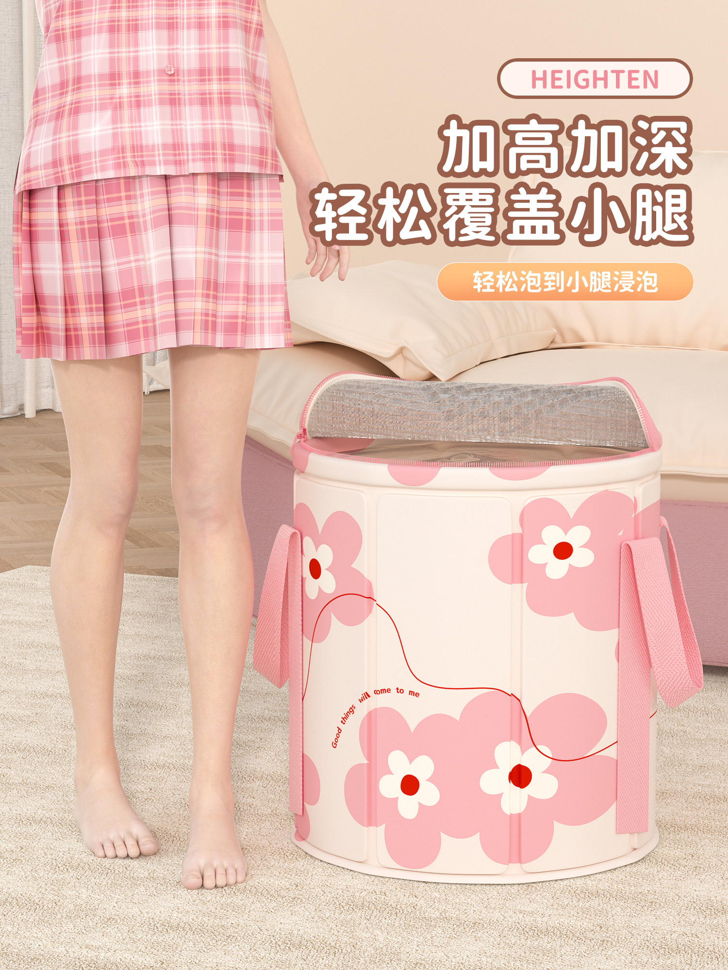 Foot Bath Bucket That Covers the Calves, Foot Spa for Health and Steaming, Over-The-Knee Foot Bath Bag, Insulated, Thickened, Portable, Foldable Foot Washing Basin for Home Use