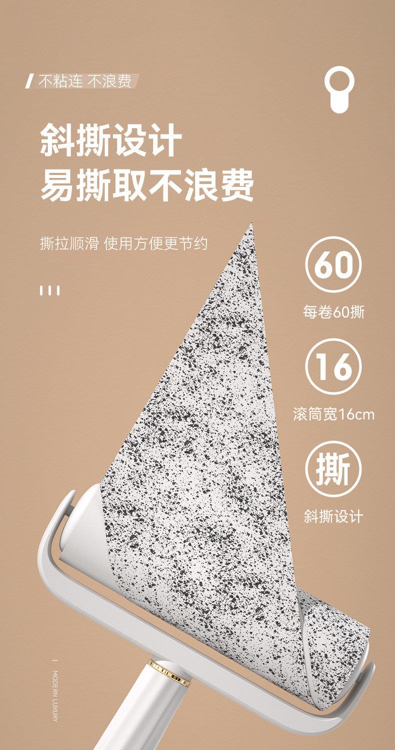 粘毛器滚筒可撕式床上衣服滚刷替换卷纸粘头发神器去黏沾毛筒滚轮-阿里巴巴
