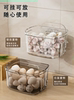 Multifunctional Food Storage Box for Onions, Ginger, and Garlic; Wall-Mounted Kitchen Spice Rack