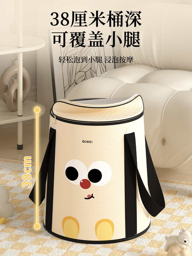 Foot Bath Bucket for Home Use, Portable and Foldable, Foot Soaking Bag, Deep Enough to Cover Calves and Knees, Insulated Foot Bath Tub, Foot Washing Basin