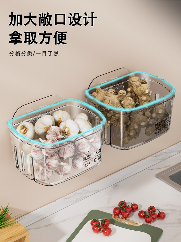 Multifunctional Food Storage Box for Onions, Ginger, and Garlic; Wall-Mounted Kitchen Spice Rack