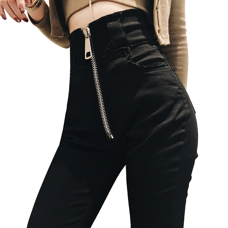 Jean femme - Ref 3191765 Image 5