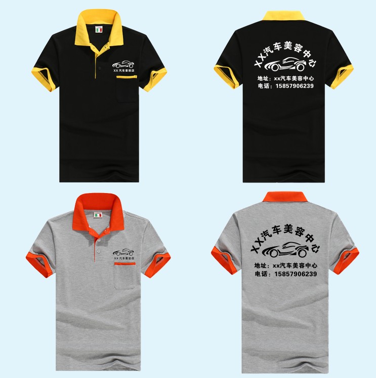 Tùy chỉnh t-shirt trang trí mùa hè quần áo làm việc sleevecompany ngắn quần áo custom-made POLO áo LOGO in