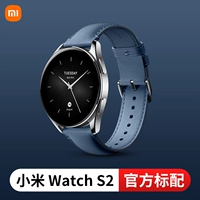 Серебряный ремешок для часов, 46mm, из натуральной кожи