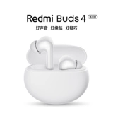 Xiaomi, apple, наушники, redmi, bluetooth, андроид