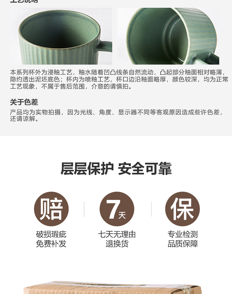 Ijarl m letters jia Nordic ceramic mugs, coffee cups of water glass lovers to cup ylang series 2 only