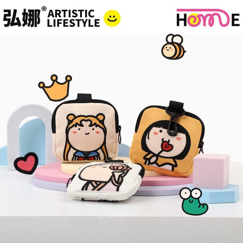 Hong Na × Little Kern illustrator collaborating with original cute girl portable bell zero wallet card bag accessories-Taobao