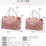 Сумка для путешествий, вместительная и большая сумка через плечо, популярно в интернете