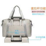 Вместительная и большая сумка для путешествий, модная сумка через плечо, водонепроницаемая система хранения, чемодан, сумка для техники