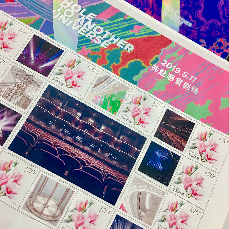 Opening Limited Collection First Day Cover Stamps (3 business days shipping)