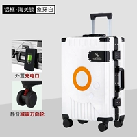 Ivory White [обновить модель зарядки USB -зарядки колеса с помощью амортизатора]