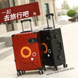 Универсальный чемодан, 20 дюймов