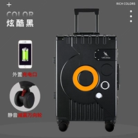 Крутой черный [утолщенная коробка USB]