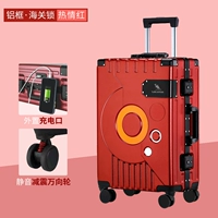 Энтузиазм красный [обновите модель зарядки USB -зарядки колеса в виде удара]