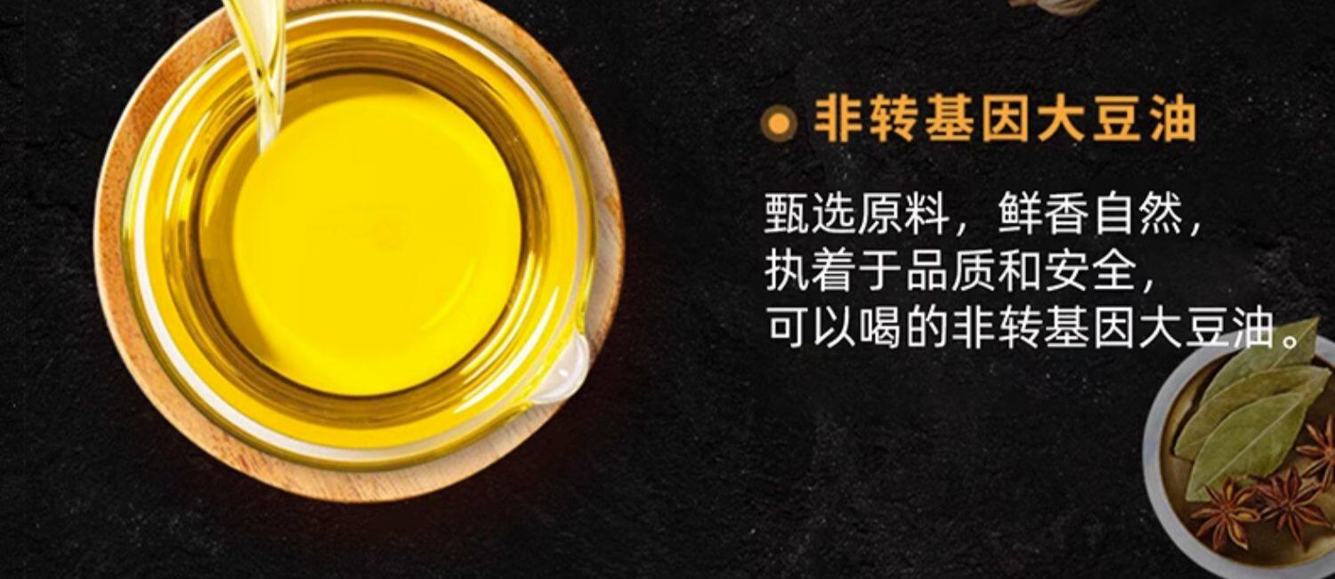 【中國直郵】虎邦虎皮蒜蓉辣醬小罐拌麵下飯辣椒醬蘸料炒飯調味燒烤醬料30gx6