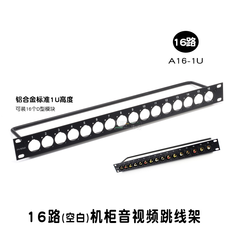 Купить Комплектующие для домашнего кинотеатра 24-битный многоканальный ...