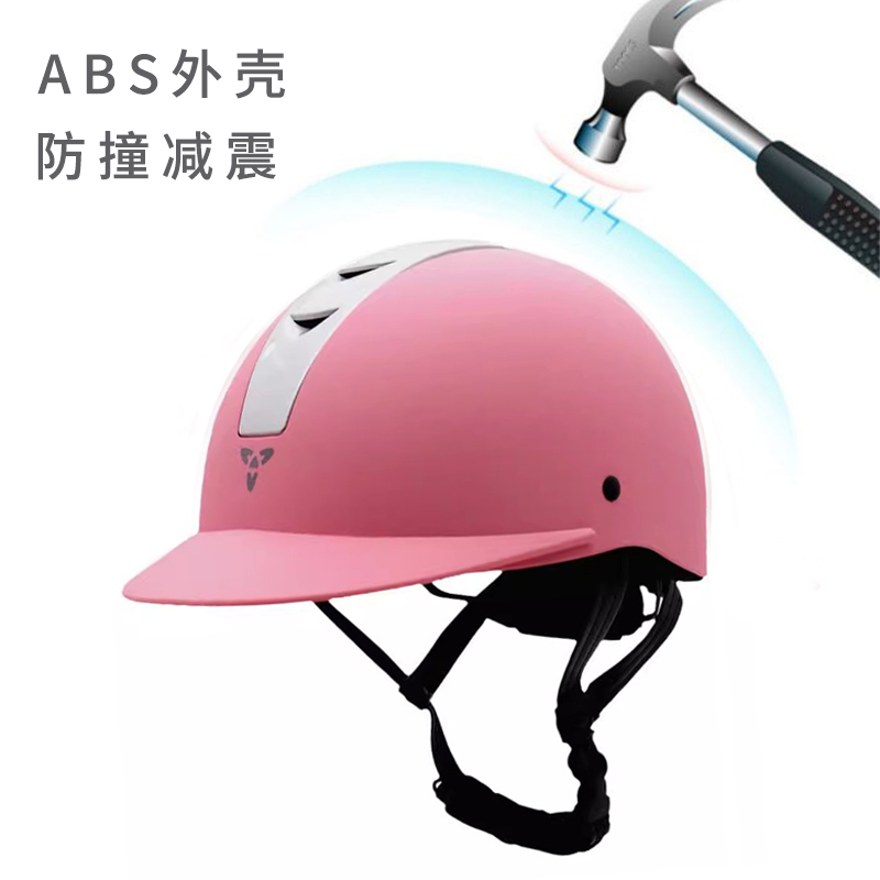 子供用乗馬ヘルメット 調節可能な乗馬ヘルメット 超軽量 トレーニング競技用 騎士ヘルメット 乗馬キャップ 乗馬用品