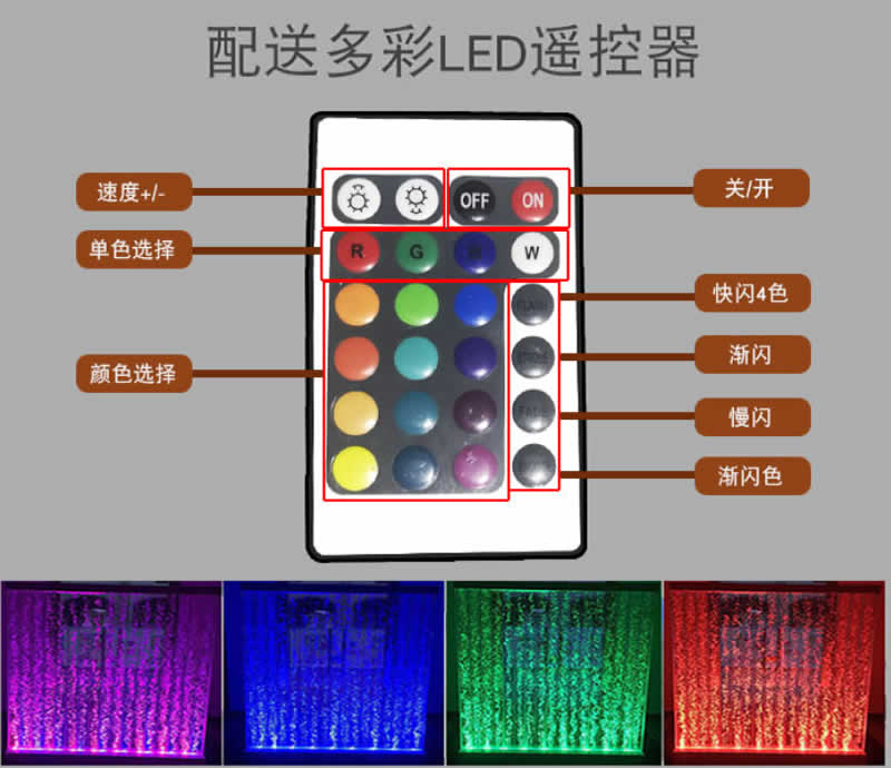 Màn nhảy nước bong bóng tường nhà sản xuất chuyên nghiệp bể cá thủy tinh màn hình nước thiết kế bong bóng sản xuất màn nước tường - Màn hình / Cửa sổ mẫu bình phong đẹp