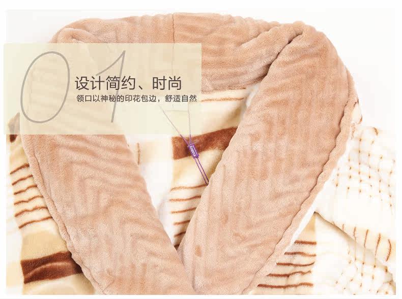 Peignoir jeunesse XUSANY - Ref 601994 Image 23