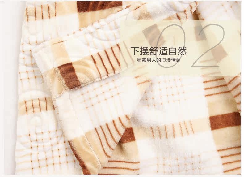 Peignoir jeunesse XUSANY - Ref 601994 Image 24