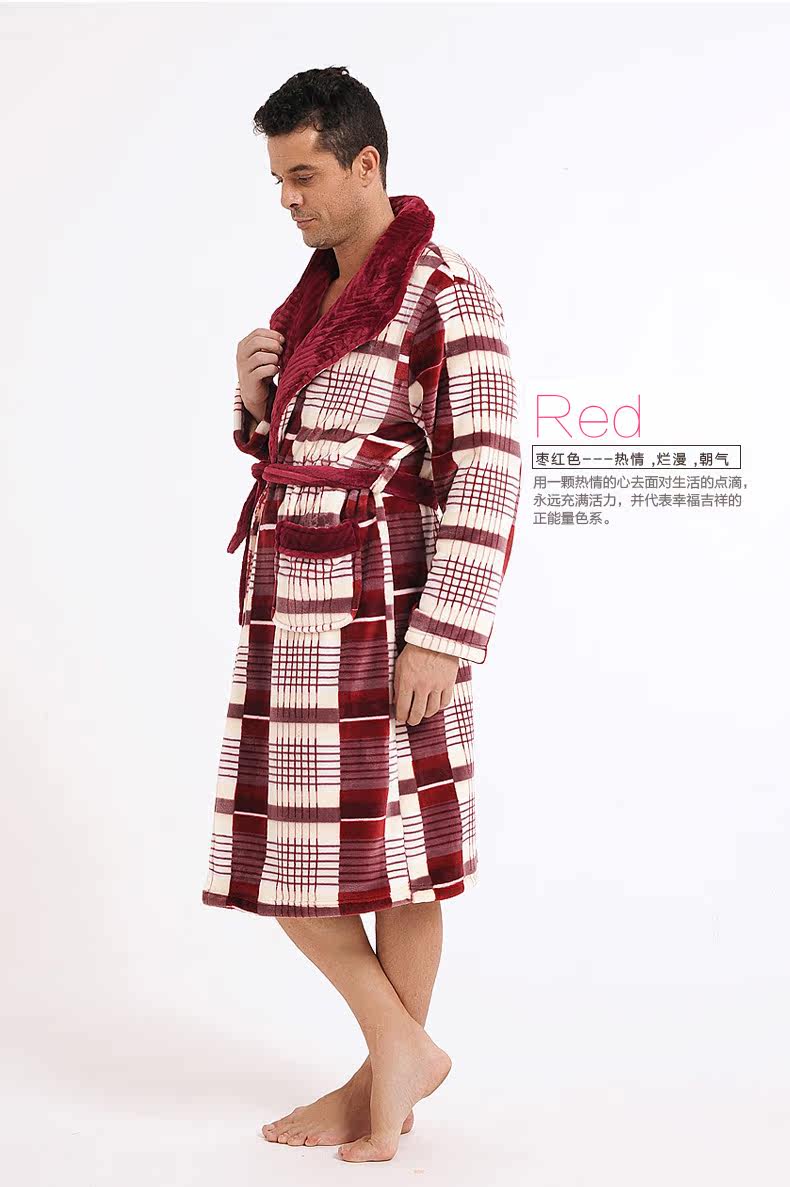 Peignoir jeunesse XUSANY - Ref 601994 Image 17