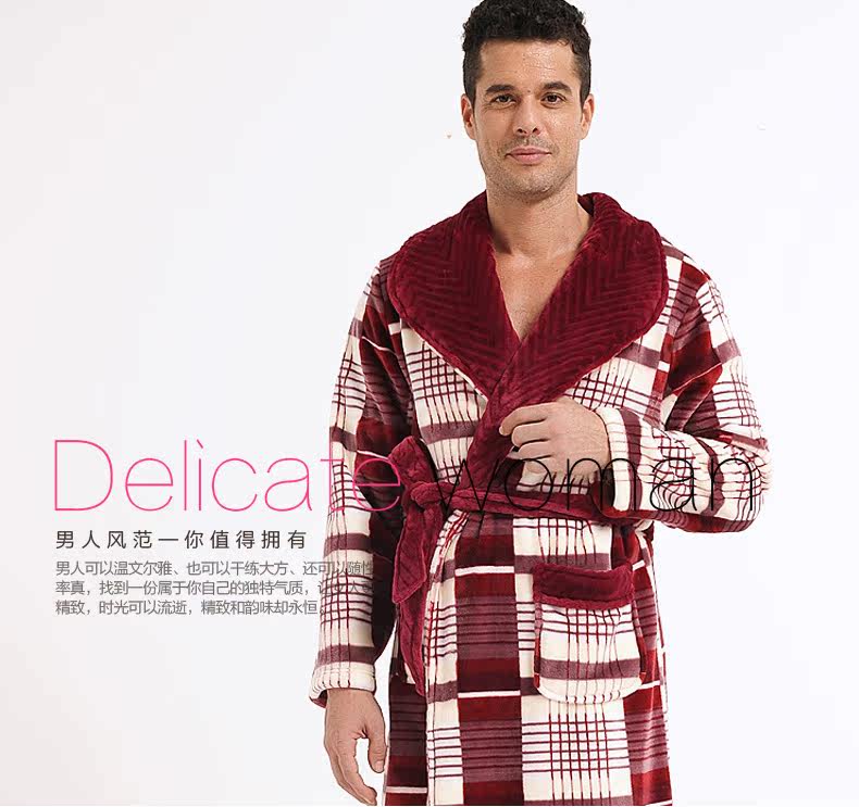 Peignoir jeunesse XUSANY - Ref 601994 Image 16