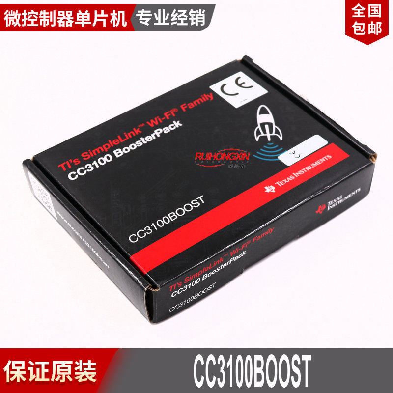 CC3100BOOST SimpleLink Wi-Fi TI开发板 CC3100 BoosterPack