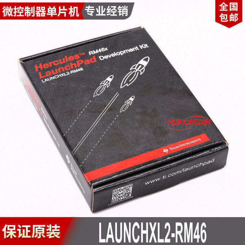 LAUNCHXL2-RM46 RM46L852 MCU Hercules LaunchPad 评估开发套件