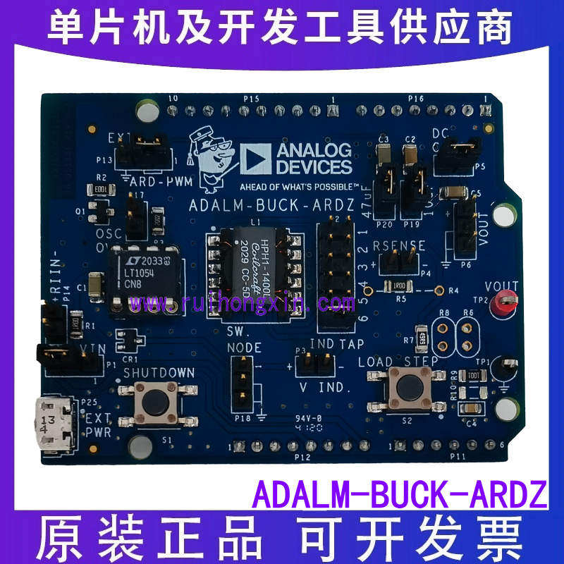 ADALM-BUCK-ARDZ LT1054 电源电源管理 ADALM2000 平台评估扩展板
