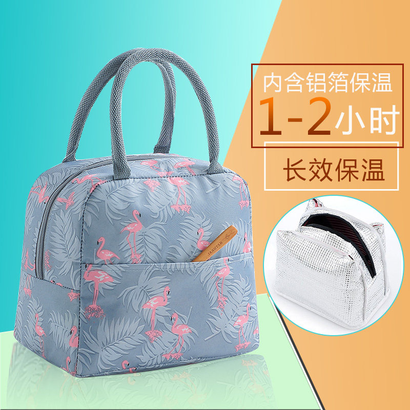 Men's and women's handbag cloth bag bento with thermal insulation aluminum film Oxford cloth bento bag with rice pack large lunch for primary school students