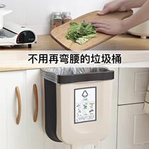 Kitchen bins Home Hanging folding hanging classification Living room toilet on-board wall-mounted toilet Large Number of