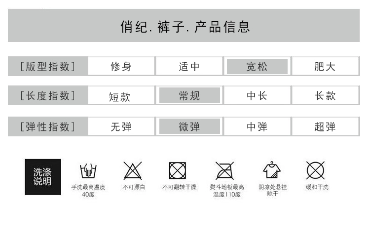 Mùa thu đông 2018 mới quần thun nhung kẻ sọc quần nhung kẻ hoang nữ quần lửng ống quần mỏng quần harem quần