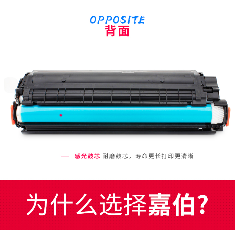 Áp dụng hộp mực HP HP12A LaserJet M1005 HP1020 Plus HP1010 HP1018 M1005mfp Canon LBP2900 + hộp mực máy in Q2612A - Hộp mực hộp mực máy in canon 2900 chính hãng
