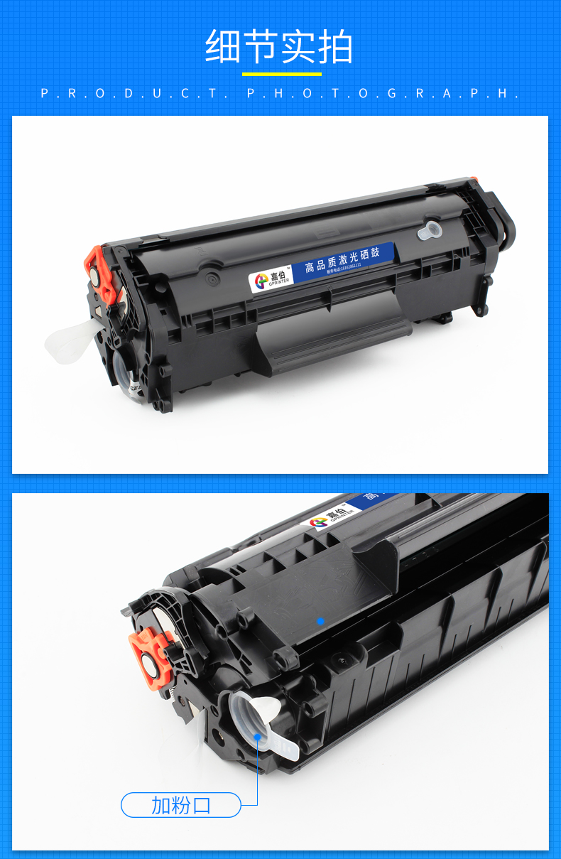 Áp dụng hộp mực HP HP12A LaserJet M1005 HP1020 Plus HP1010 HP1018 M1005mfp Canon LBP2900 + hộp mực máy in Q2612A - Hộp mực hộp mực máy in canon 2900 chính hãng