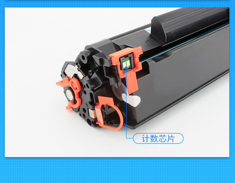 Jiabo áp dụng chip Canon CRG337 imageCLASS MF216N MF217W MF220 MF233N máy in laser MF244DW MF240 MF249DW - Phụ kiện máy in hộp mực in