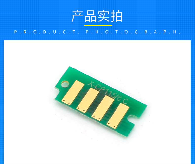 Jiabo áp dụng chip Fuji Xerox P205B m205b M205f M205fw hộp mực máy in M215b M215fw P215b chip đếm mực DocuPrint - Phụ kiện máy in