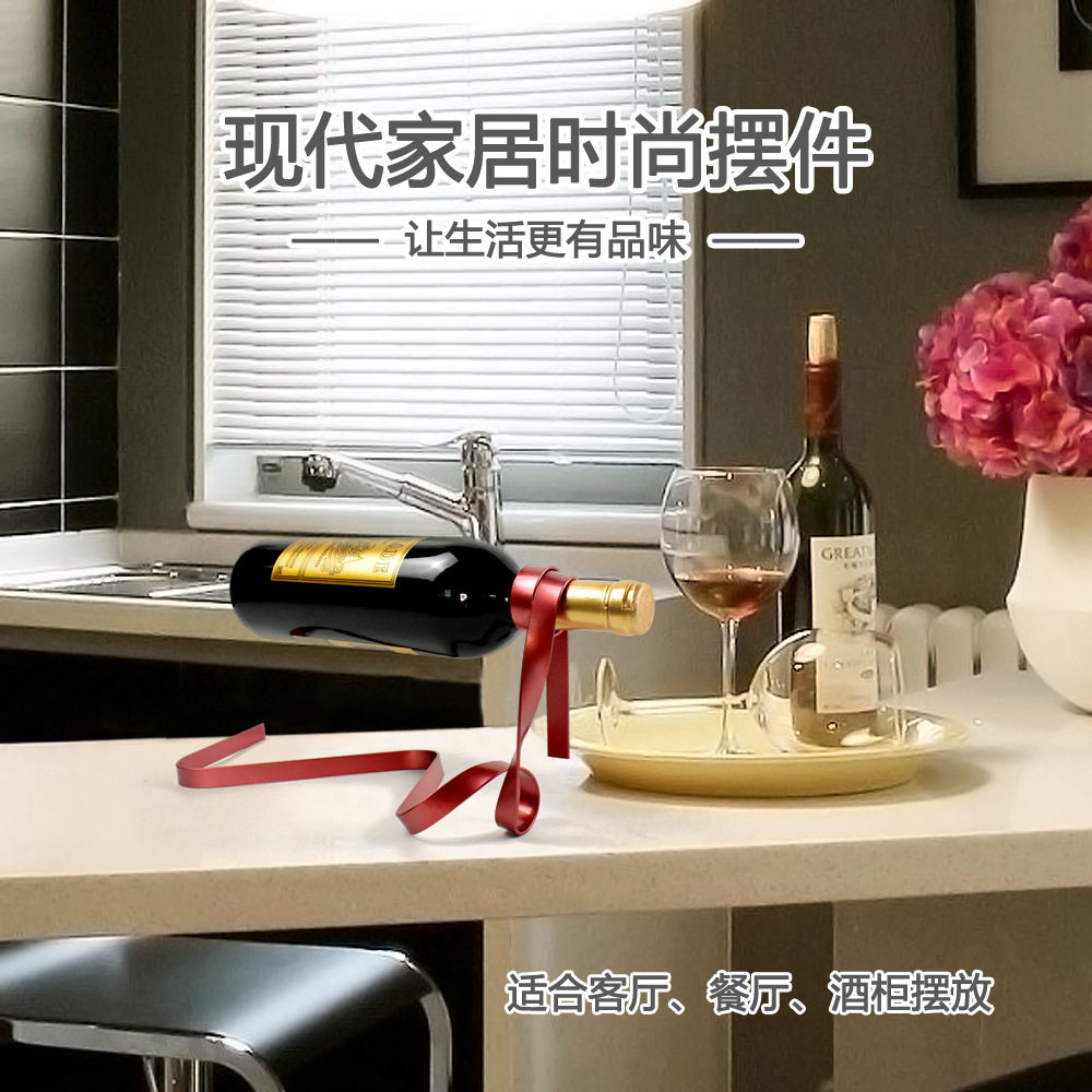 Обмен классический патент творческий цвет лента подвеска вино полка вес баланс бутылка стоять роман подарок украшение 