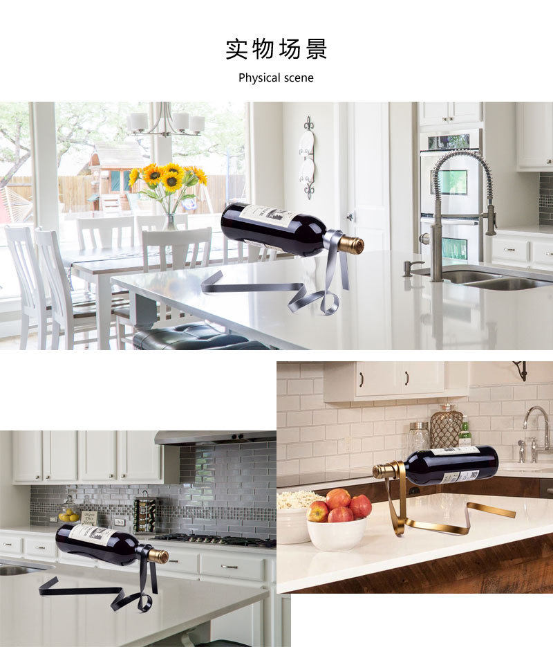 Обмен классический патент творческий цвет лента подвеска вино полка вес баланс бутылка стоять роман подарок украшение 