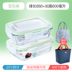 hộp cơm hâm nóng magic Nhân viên văn phòng hộp cơm trưa lò vi sóng đặc biệt sưởi ấm hộp ăn trưa tươi hộp riêng biệt có nắp kín bát tròn - Hộp cơm điện sưởi ấm 	hộp cơm điện inox 2 tầng Hộp cơm điện sưởi ấm