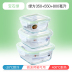 hộp cơm hâm nóng magic Nhân viên văn phòng hộp cơm trưa lò vi sóng đặc biệt sưởi ấm hộp ăn trưa tươi hộp riêng biệt có nắp kín bát tròn - Hộp cơm điện sưởi ấm 	hộp cơm điện inox 2 tầng Hộp cơm điện sưởi ấm
