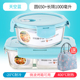 hộp cơm hâm nóng magic Nhân viên văn phòng hộp cơm trưa lò vi sóng đặc biệt sưởi ấm hộp ăn trưa tươi hộp riêng biệt có nắp kín bát tròn - Hộp cơm điện sưởi ấm 	hộp cơm điện inox 2 tầng