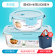 hộp cơm hâm nóng magic Nhân viên văn phòng hộp cơm trưa lò vi sóng đặc biệt sưởi ấm hộp ăn trưa tươi hộp riêng biệt có nắp kín bát tròn - Hộp cơm điện sưởi ấm 	hộp cơm điện inox 2 tầng