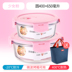 hộp cơm hâm nóng magic Nhân viên văn phòng hộp cơm trưa lò vi sóng đặc biệt sưởi ấm hộp ăn trưa tươi hộp riêng biệt có nắp kín bát tròn - Hộp cơm điện sưởi ấm 	hộp cơm điện inox 2 tầng Hộp cơm điện sưởi ấm