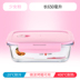 hộp cơm hâm nóng magic Nhân viên văn phòng hộp cơm trưa lò vi sóng đặc biệt sưởi ấm hộp ăn trưa tươi hộp riêng biệt có nắp kín bát tròn - Hộp cơm điện sưởi ấm 	hộp cơm điện inox 2 tầng Hộp cơm điện sưởi ấm