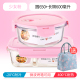 hộp cơm hâm nóng magic Nhân viên văn phòng hộp cơm trưa lò vi sóng đặc biệt sưởi ấm hộp ăn trưa tươi hộp riêng biệt có nắp kín bát tròn - Hộp cơm điện sưởi ấm 	hộp cơm điện inox 2 tầng