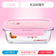 hộp cơm hâm nóng magic Nhân viên văn phòng hộp cơm trưa lò vi sóng đặc biệt sưởi ấm hộp ăn trưa tươi hộp riêng biệt có nắp kín bát tròn - Hộp cơm điện sưởi ấm 	hộp cơm điện inox 2 tầng