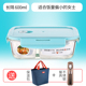 hộp đựng cơm cắm điện lock&lock Cat bếp thép không gỉ bộ đồ ăn văn phòng kính hộp ăn trưa lò vi sóng lò sưởi đặc biệt bát bát hộp ăn trưa - Hộp cơm điện sưởi ấm hộp com hâm nóng lock&lock
