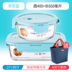 hộp cơm hâm nóng magic Nhân viên văn phòng hộp cơm trưa lò vi sóng đặc biệt sưởi ấm hộp ăn trưa tươi hộp riêng biệt có nắp kín bát tròn - Hộp cơm điện sưởi ấm 	hộp cơm điện inox 2 tầng Hộp cơm điện sưởi ấm