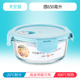 hộp cơm hâm nóng magic Nhân viên văn phòng hộp cơm trưa lò vi sóng đặc biệt sưởi ấm hộp ăn trưa tươi hộp riêng biệt có nắp kín bát tròn - Hộp cơm điện sưởi ấm 	hộp cơm điện inox 2 tầng
